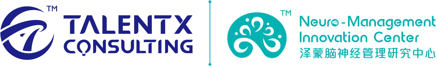 泽蒙管理咨询 泽蒙管理咨询